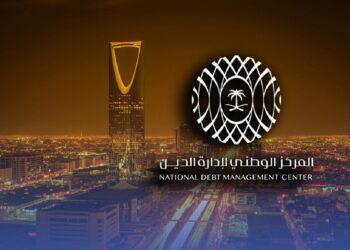 “إدارة الدين” تطلق الجولة الادخارية الأولى لعام 2025 عبر إصدار “صح” للصكوك الحكومية
