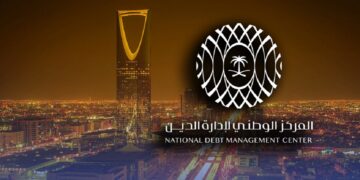 “إدارة الدين” تطلق الجولة الادخارية الأولى لعام 2025 عبر إصدار “صح” للصكوك الحكومية