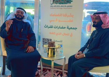 “جمعية حضارات” تُعَرّف زوار الفعاليات المصاحبة للرالي حائل الدولي بتاريخ المنطقة