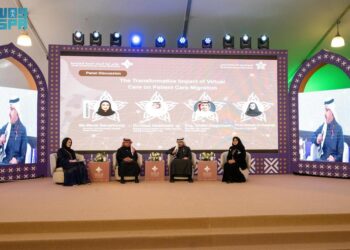 اختتام مؤتمر لينة 2025″ للرعاية الصحية الافتراضية بمشاركة نخبة من الخبراء