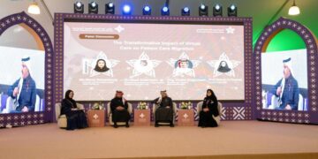 اختتام مؤتمر لينة 2025″ للرعاية الصحية الافتراضية بمشاركة نخبة من الخبراء