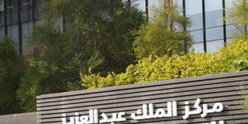 جائزة التواصل الحضاري 2025.. نافذتك لإبراز الهوية وتعزيز التفاهم بين الثقافات (إنفوجراف)