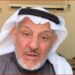 الخضيري: التين والزبيب والتمر الأسود تساهم في الوقاية من الإصابة بالسرطان