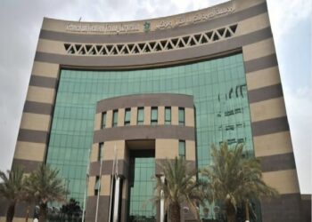 التدريب التقني يمنح مكافأة التفوق لـ 1587 متدربًا في الكليات والمعاهد