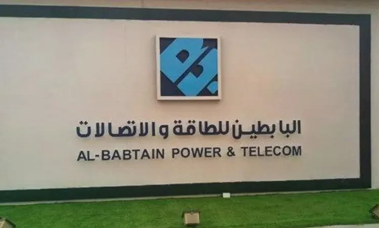 “البابطين للطاقة” تبرم عقدًا بـ622 مليون ريال لتوريد أبراج كهربائية
