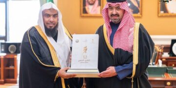 “نائب أمير تبوك يتسلم تقرير أعمال الرئاسة العامة لهيئة الأمر بالمعروف والنهي عن المنكر لموسم حج 1445 هـ”