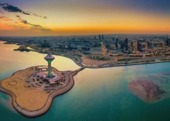 “تطوير الشرقية” تناقش المخطط الإقليمي لتعزيز التنمية المستدامة