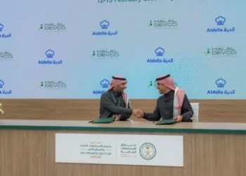 “تطوير منتجات الحلال” تستثمر في “الديلا” لتعزيز قطاع الأغذية في السعودية