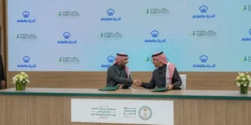 “تطوير منتجات الحلال” تستثمر في “الديلا” لتعزيز قطاع الأغذية في السعودية