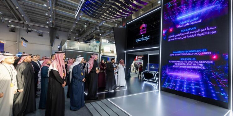 “تمكين” للتقنيات تستحوذ على SolexPlus وتطلق هويتها الجديدة خلال مؤتمر “ليب 25”