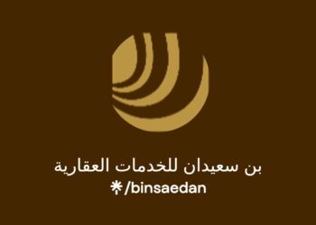 “ضياء الرياض”.. 5 فرص عقارية مميزة في مزاد استثماري