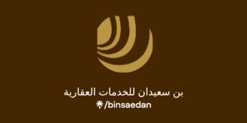 “ضياء الرياض”.. 5 فرص عقارية مميزة في مزاد استثماري