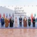 المملكة في اجتماع منظمة التعاون الرقمي.. جهود رائدة في عصر الذكاء الاصطناعي لتمكين الإنسان وحماية الكوكب من خلال التقنية والابتكار