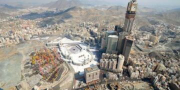 المسند” يكشف عن أدنى درجة حرارة تم تسجيلها في مكة