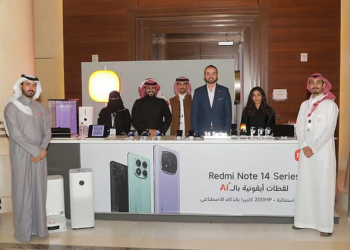 “شاومي تستعرض أحدث تقنياتها وتوفر فرصًا وظيفية في يوم المهنة بجامعة الأميرة نورة”