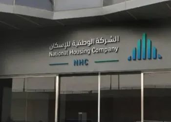 “NHC” تُطلق مشروع “ذا روز هاوس” ضمن “وجهة الورود” في الأحساء