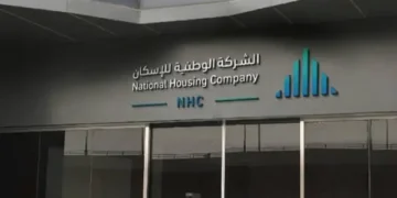 “NHC” تُطلق مشروع “ذا روز هاوس” ضمن “وجهة الورود” في الأحساء