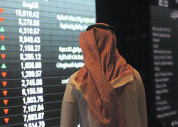 سوق الأسهم السعودية تغلق منخفضة عند مستوى 12301 نقطة