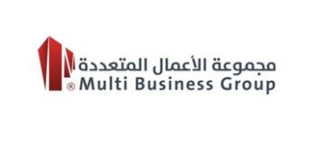 مجموعة الأعمال المتعددة تسجل زيادة في الأرباح السنوية بنسبة 19.06%