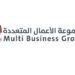 مجموعة الأعمال المتعددة تسجل زيادة في الأرباح السنوية بنسبة 19.06%