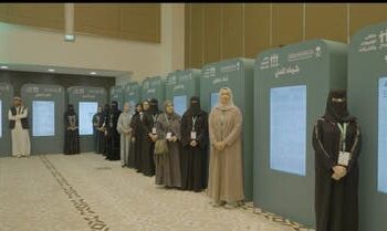 باحثون سعوديون يطورون تقنيات مبتكرة في الأمن السيبراني والدفاع والطب