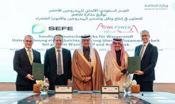 المملكة وألمانيا توقعان مذكرة تفاهم لإنشاء جسر تعاوني