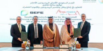 المملكة وألمانيا توقعان مذكرة تفاهم لإنشاء جسر تعاوني