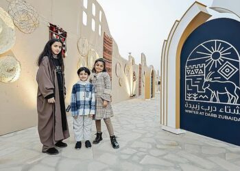 شتاء درب زبيدة.. يجذب الزوار في لينة بأجواء ثقافية وترفيهية (إنفوجراف)