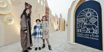 شتاء درب زبيدة.. يجذب الزوار في لينة بأجواء ثقافية وترفيهية (إنفوجراف)