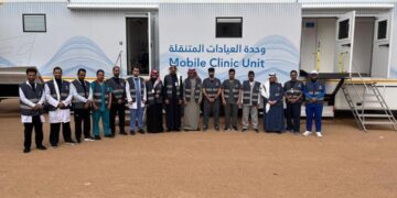 تجمع الجوف الصحي يدشن قافلة الرعاية المتنقلة لتقديم خدمات طبية بمراكز وقرى المنطقة