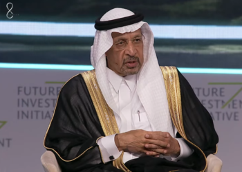 وزير الاستثمار: الاقتصاد السعودي تخطى مرحلة مهمة في رحلة التنوع