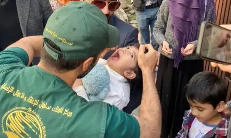 السعودية تدعم القضاء على شلل الأطفال عالميًا بـ500 مليون دولار