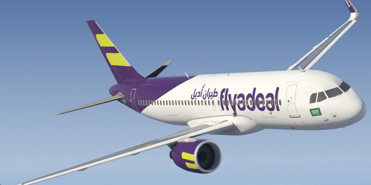 عروض خاصة من شركات الطيران بمناسبة “يوم التأسيس السعودي ٢٠٢٥”