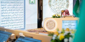 لجنة تحكيم التصفيات النهائية بمسابقة الملك سلمان المحلية لحفظ القرآن تستمع لتلاوات (31) متسابقًا ومتسابقة في اليوم الأول