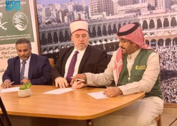 مركز الملك سلمان للإغاثة يسلم 25 طنًا من التمور هدية المملكة لجمهورية كوسوفا