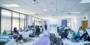 انطلاق المرحلة الثانية من برنامج تمكين القطاع الصحي الذي تنظمه “سدايا” بمشاركة 125 ممارسًا صحيًا من جامعة الملك عبدالعزيز