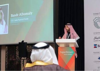 “جدا” تستعرض فرص الاستثمار الخاص في السعودية خلال مؤتمر “SuperReturn