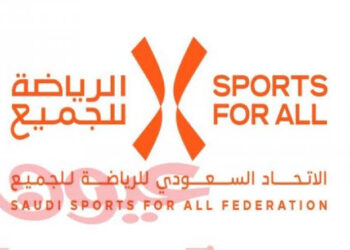 اتحاد الرياضة للجميع يعلن تفاصيل ماراثون الرياض وإكسبو الرياضة للجميع