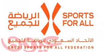 اتحاد الرياضة للجميع يعلن تفاصيل ماراثون الرياض وإكسبو الرياضة للجميع