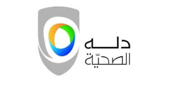 “دله الصحية” تحصل على موافقة لزيادة رأس مالها إلى 1.01 مليار ريال