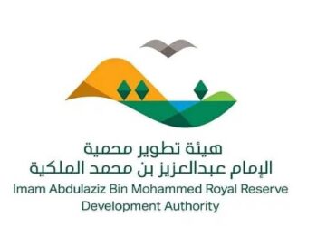 هيئة تطوير محمية الإمام عبدالعزيز بن محمد الملكية تحتفي بترخيص أكثر من 40 مرشدًا سياحيًّا