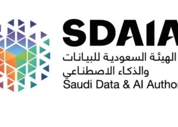 “سدايا” تطلق معسكر المدن الذكية لمواجهة التحديات الحضرية وتحقيق جودة الحياة بالمملكة