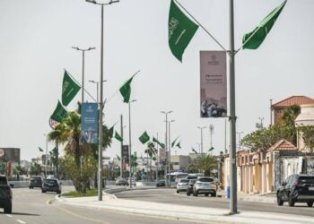 إجازة رسمية بمناسبة يوم التأسيس في مختلف القطاعات