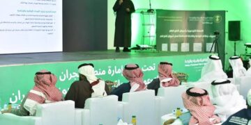 تدشين الحملة الشاملة للتوعية بأنظمة وضوابط أسواق النفع العام في السوق المركزي للخضار والفواكه بتبوك