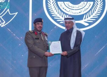 الدفاع المدني يحصل على التصنيف المعتمد P3M3 في إدارة المشاريع