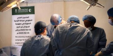 مركز الملك سلمان للإغاثة يختتم مشروع جراحة الأوعية الدموية في بورتسودان