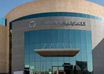 «التعاونية»: ترسية عقد خدمات التأمين لموظفي «الخطوط السعودية»