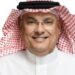 انتخاب الرئيس للتكرير والكيميائيات والتسويق في أرامكو السعودية لعضوية الأكاديمية الوطنية الأمريكية للهندسة