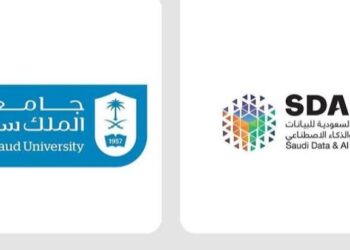غدًا انطلاق أكبر فعالية على مستوى جامعات المملكة في مجال الذكاء الاصطناعي تنظّمها جامعة الملك سعود بالتعاون مع “سدايا”