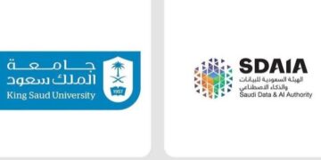 غدًا انطلاق أكبر فعالية على مستوى جامعات المملكة في مجال الذكاء الاصطناعي تنظّمها جامعة الملك سعود بالتعاون مع “سدايا”